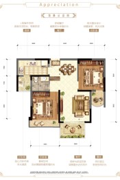 奥园公园壹号2室2厅1厨1卫建面68.84㎡