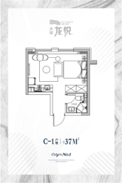 大华龙悦1室1厅1厨1卫建面37.00㎡