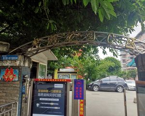 中鹏花园C区5室2厅南