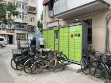 冶金里 1室1厅 南 北