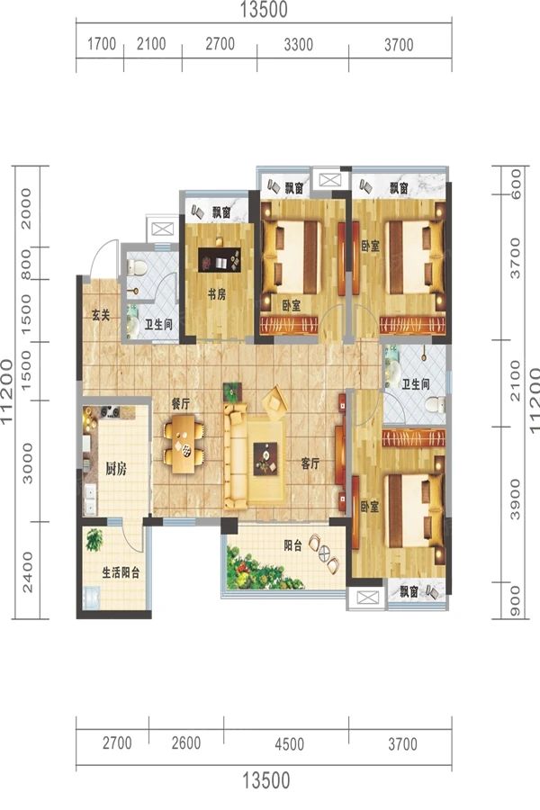 户型图3/3
