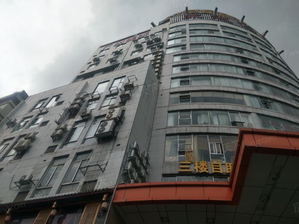 旅游大厦实景图