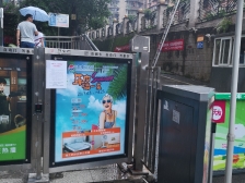 黄泥磅 七彩空间一房61万