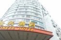 旅游大厦实景图
