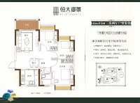 1/2栋建面85平户型