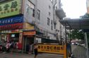旅游大厦实景图