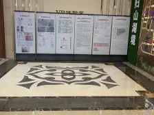 中建长清湖小高层三室 带产权车位