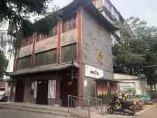 曲水亭街 1室1厅 东