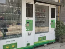 择邻青年首宅 1室1厅 北