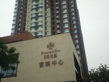 开元阳光里2室1厅南