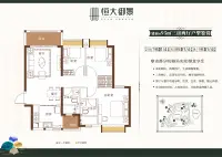 1/2/4/5/7栋建面95平户型