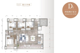 世茂江城铭著4室2厅1厨2卫建面122.00㎡