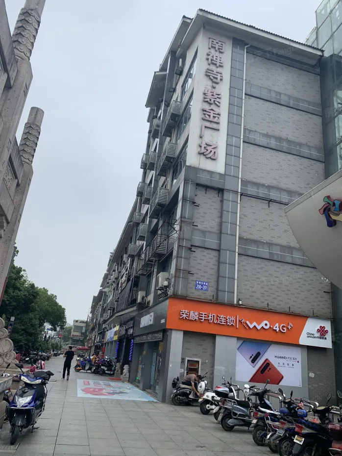 【无锡南禅寺紫金广场小区,二手房,租房】- 无锡房天下