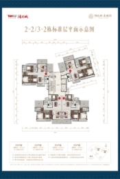 阳光城文澜府4室2厅1厨2卫建面135.00㎡