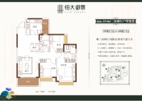 4/5栋建面104平户型