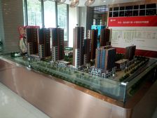 开元阳光里 3室2厅 南