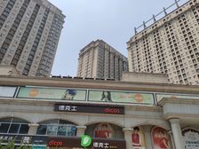 富田太阳城三期2室2厅西南