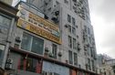 旅游大厦实景图
