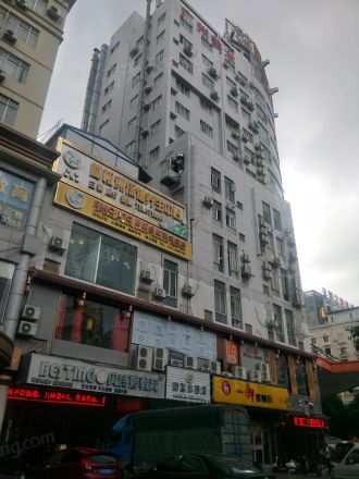 旅游大厦实景图