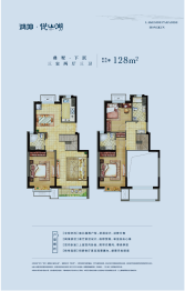 怀来鸿坤·葡萄酒小镇3室2厅1厨3卫建面128.00㎡