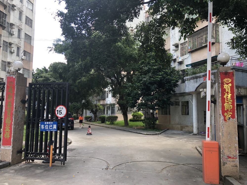 小区相关图