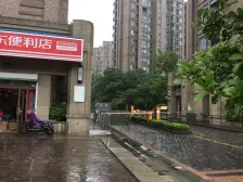 同济城市阳光3室南朝向535.00万元/套出售