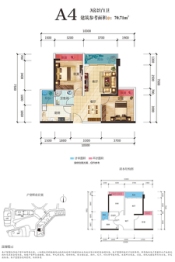 长虹·云璟3室2厅1厨1卫建面70.71㎡