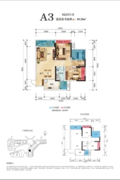 长虹·云璟3室2厅1厨1卫建面85.28㎡