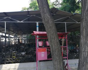 至善家园3室2厅南北