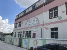 此房采光好 低层朝南带装修 格局方正实用