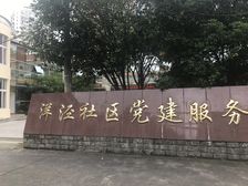 厨卫朝北,品质小区,繁华地段,大开间