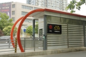 周边BRT长江南路站