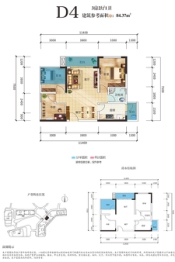 长虹·云璟3室2厅1厨1卫建面84.37㎡