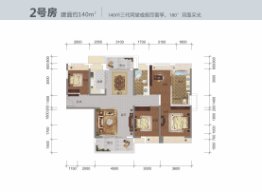 GCC高弘·世纪中心4室2厅1厨2卫建面140.00㎡