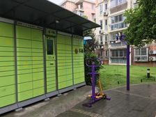 主卧朝南,环境优美,交通便利,居家装修