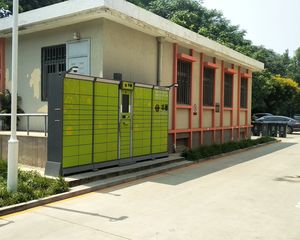 新干部楼2室1厅南北