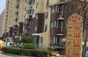 丰台天骄俊园实景图