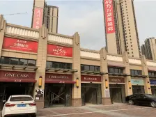 虎门印象 中国电子产业园旁 精装朝南 小区绿化好