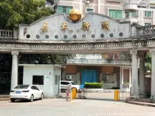 美丽家园,格局方正,视野开阔,采光通风。