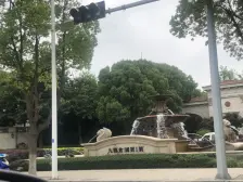 国宾山前排毛坯 边户 中上楼层采光视野棒 带产权车位