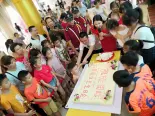IMG_20190622_113608_1
