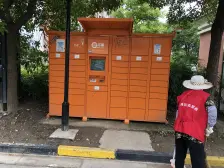 汇枫公寓3室南朝向400.00万元/套出售