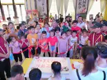 6月业主生日会
