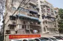 大纱帽巷38号实景图