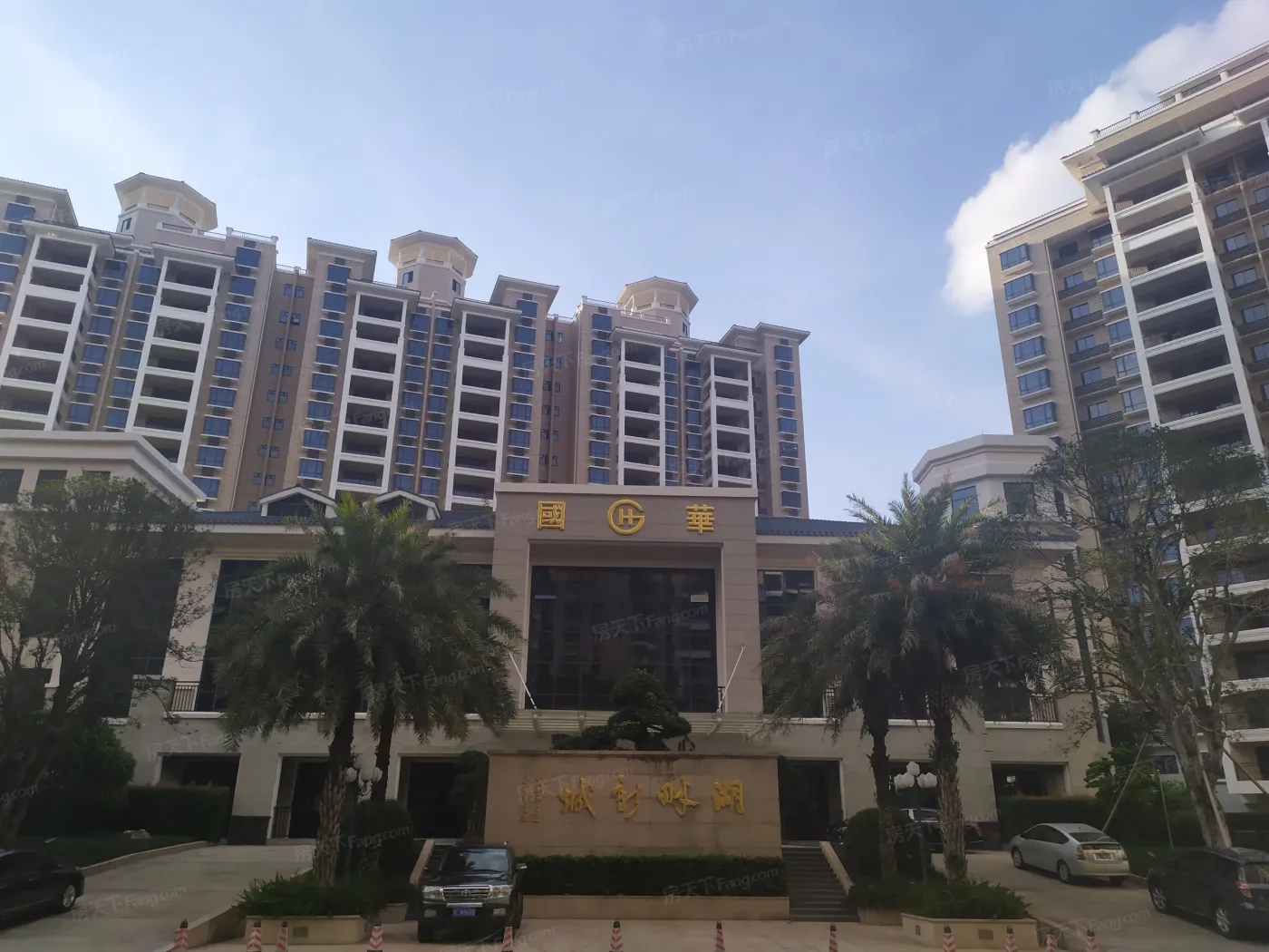 国华湖畔新城实景图