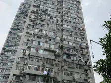 包运大厦2室南朝向298.00万元/套出售