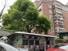 包运大厦2室南朝向429.00万元/套出售