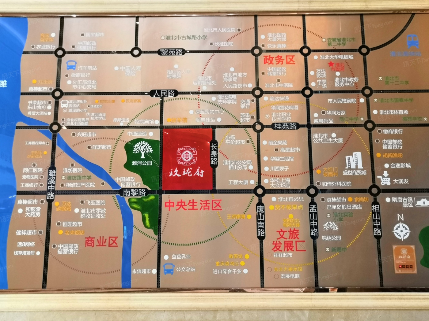 玖珑府