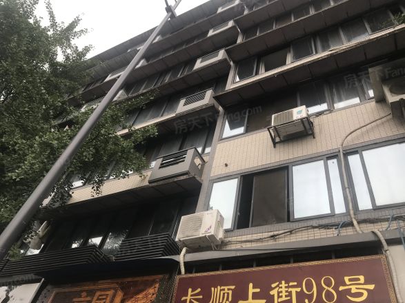 长顺上街98号院实景图