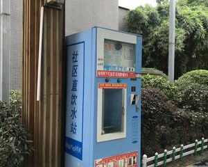 卡斯摩广场2室2厅南